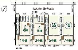川越市諏訪町　第２　全８棟