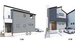 川越市かすみ野　第二　全２棟