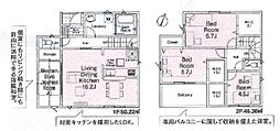 【飯田グループ物件】川越市新宿町　第８　全５棟　※ZEH省エネ住宅　クレイドルガーデン