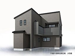 川越市大袋新田　第２期　全２棟
