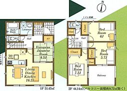 川越市下広谷　第１４　全１棟