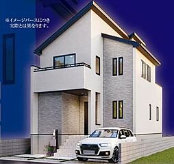 日高市原宿　１１期　全１棟