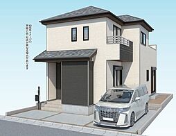 【飯田グループ物件】川越市南田島　全１棟　※ウニクス南古谷徒歩４分　耐震等級３　ハートフルタウン