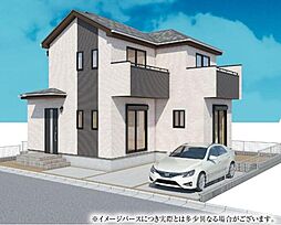 【飯田グループ物件】坂戸市千代田１丁目　全１棟　※利便性の高い好立地　長期優良住宅　ハートフルタウン