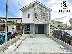 平塚市平塚　4期　全1棟　新築戸建