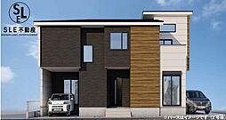 平塚市黒部丘　2期　全2棟　新築戸建