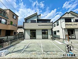 平塚市達上ケ丘　全2棟　新築戸建