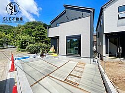 【即日見れます】駐車3台可×LDK17帖以上×南向きの為陽当たり良好