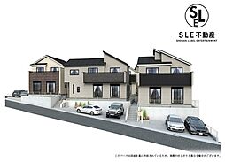 伊勢原市東大竹 全5棟 新築戸建