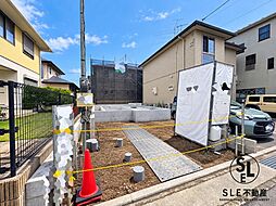 【即日見れます】「床暖房付き」「小学校徒歩3分」「吹抜けがあるため開放感がある」