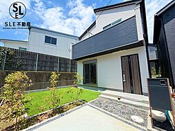 【即日見れます】ラスト1棟「駅トホ16分」「南庭付き」陽当たり良好な長期優良住宅