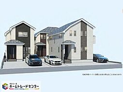 ハートフルタウン 松戸市五香7丁目