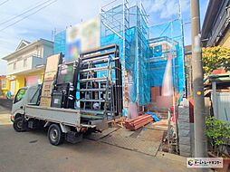 ハートフルタウン　日暮8丁目