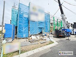 ハートフルタウン　馬橋26期