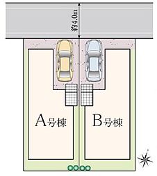 ハートフルタウン 原木4丁目