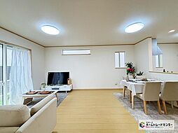 ハートフルタウン 小金原9丁目