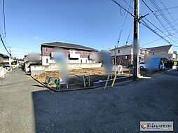 ハートフルタウン　常盤平双葉町　