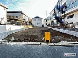 ハートフルタウン　市川市新浜１丁目