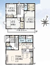 ＧＲＡＦＡＲＥ 市川市北方