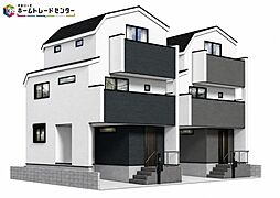 MIRASUMO　浦安市富士見(2)　全2棟