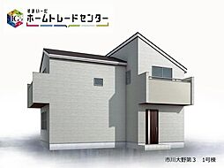 飯田グループホールディングス　Livele Garden　市川大野第3　全2棟