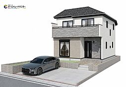 飯田グループホールディングス　ハートフルタウン　常盤平6丁目