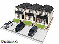飯田グループホールディングス ハートフルタウン 二十世紀が丘美野里町