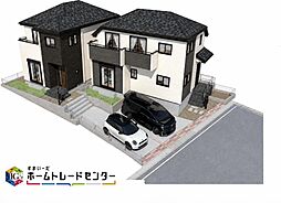 飯田グループホールディングス ハートフルタウン 八ケ崎1丁目