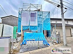 GRAFARE 松戸市南花島2期
