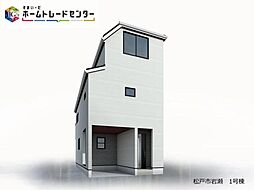 飯田グループホールディングス　Livele Garden　松戸市岩瀬