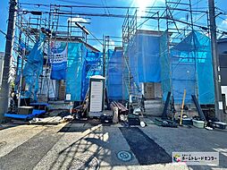 飯田グループホールディングス ハートフルタウン 小金きよしケ丘2丁目