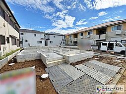 飯田グループホールディングス　ハートフルタウン　八ケ崎7丁目