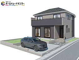 飯田グループホールディングス ハートフルタウン 松戸市栗ケ沢 全1棟