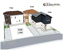 ハートフルタウン 市川市曽谷1丁目