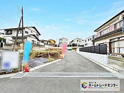 飯田グループホールディングス　市川市北国分２丁目