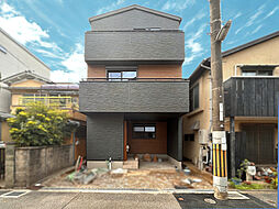 【Plus One Style】寝屋川市寿町