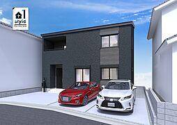 【Plus One Style】須山町
