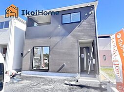 明石市北王子町第2　9号棟　新築戸建