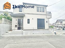 明石市大久保町高丘５丁目2期　1号棟　新築戸建