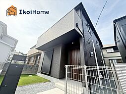 明石市大久保町山手台2丁目24-1期　全2棟1号棟　新築戸建