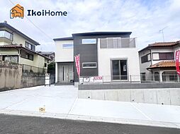 神戸市西区秋葉台2丁目　新築戸建　