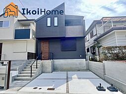 神戸市西区北山台3丁目　新築戸建　1号地