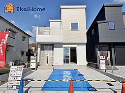 明石市朝霧南町3丁目第2　全3棟　1号棟　新築戸建