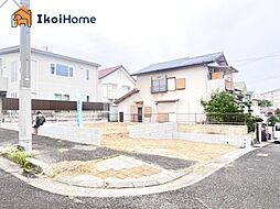 神戸市西区伊川谷町有瀬2期 新築戸建