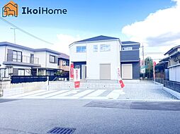 神戸市西区桜が丘西町3丁目 ４期　新築戸建