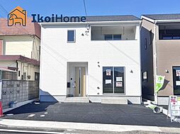 明石市大久保町八木第3　2区画1号棟