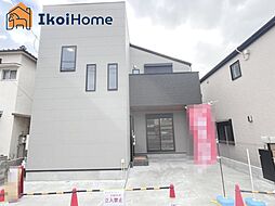 明石市朝霧町2丁目　新築戸建　