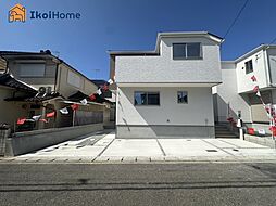 明石市西明石東町1期　2号棟　新築戸建