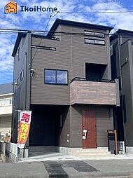 明石市松江　全2棟　1号棟　新築戸建