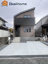 神戸市西区春日台9丁目13番　A号棟　新築戸建